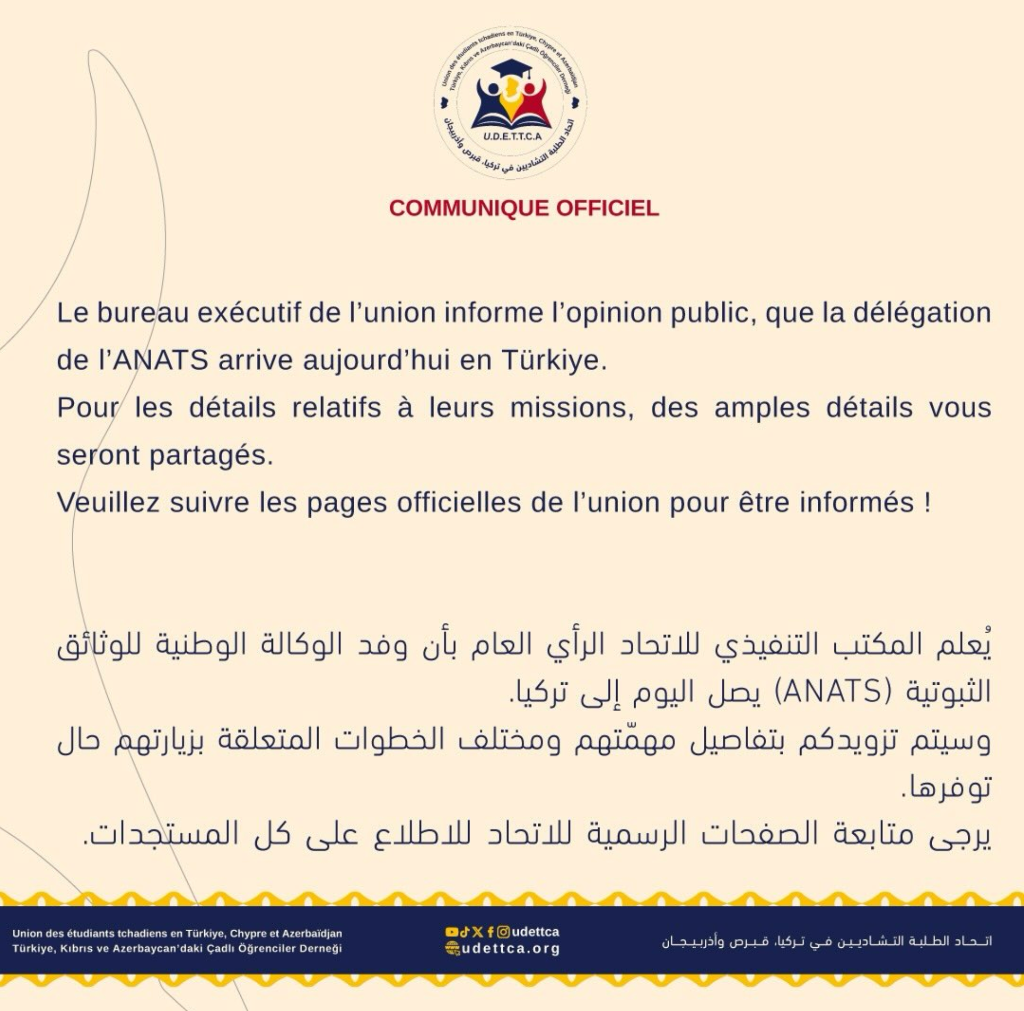 بيان رسمي: وصول وفد الوكالة الوطنية للوثائق المؤمنة (ANATS) إلى تركيا