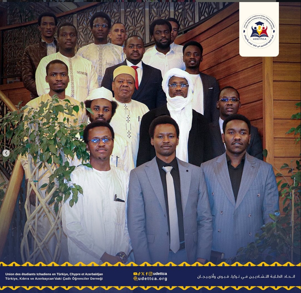 مشاركة وفد الاتحاد في مراسم تسليم المهام لكونفدرالية الطلبة التشاديين وحفل استقبال السفير