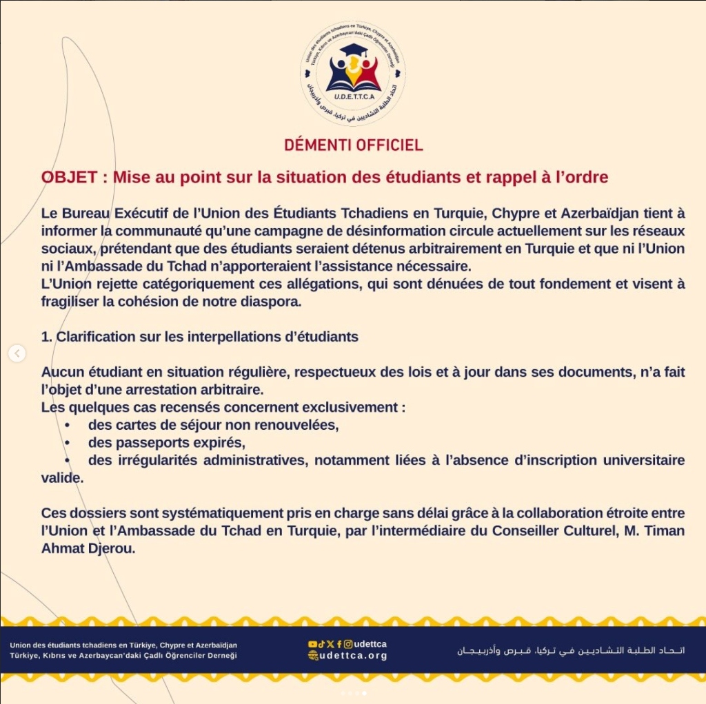 نفي رسمي: توضيح حول وضع الطلاب في تركيا وتذكير بالنظام والمسؤوليات